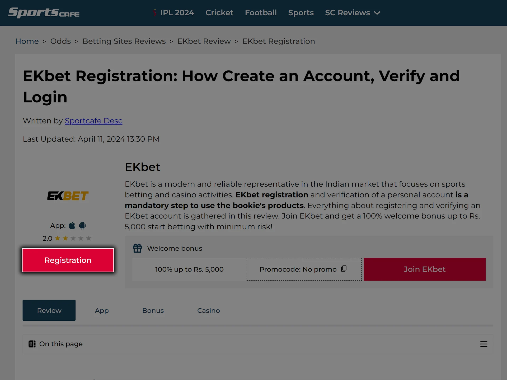 Open the EKbet website to start registration. 