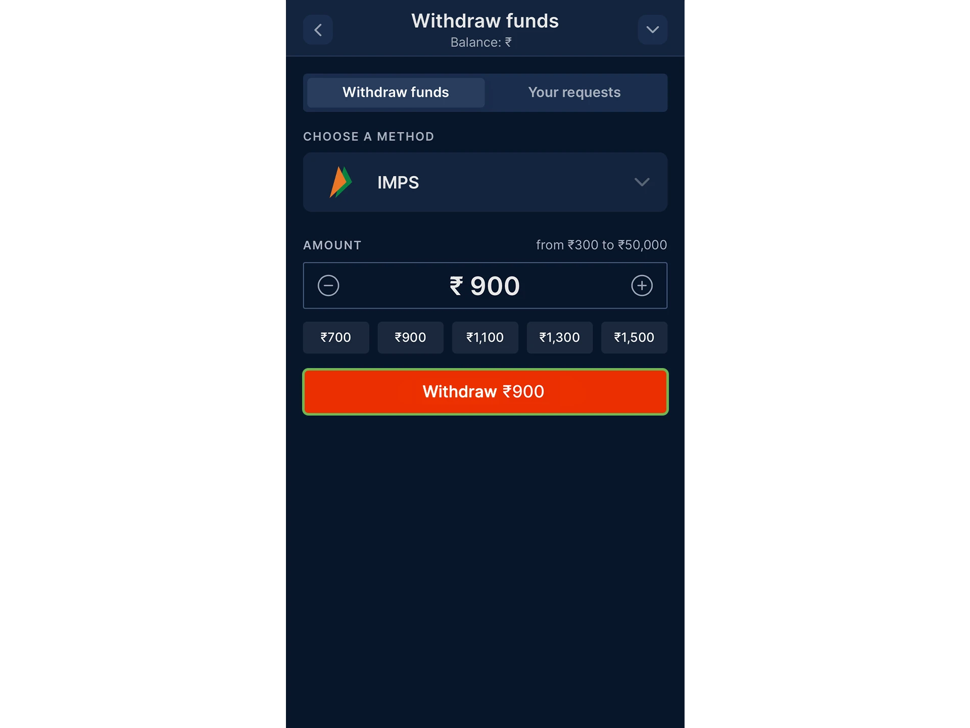 Enter Withdrawal Amount